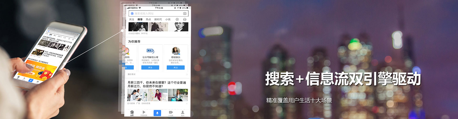 梧栖sem托管