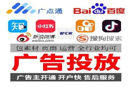 百度网络推广实战经验：案例解读，教你轻松实现品牌升级