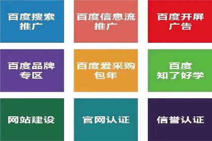 搜索开户返点攻略：轻松获取高额返利