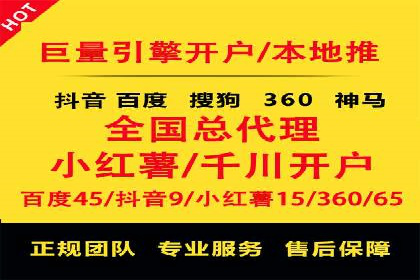 深度解析：百度竞价托管公司成功案例的共同点
